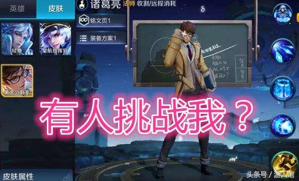 枫丹双子最新爆料新闻