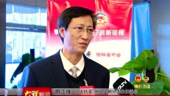 大理新闻找谁爆料的,揭秘爆料者身份,追踪事件背后真相 第1张 大理新闻找谁爆料的,揭秘爆料者身份,追踪事件背后真相 第1张